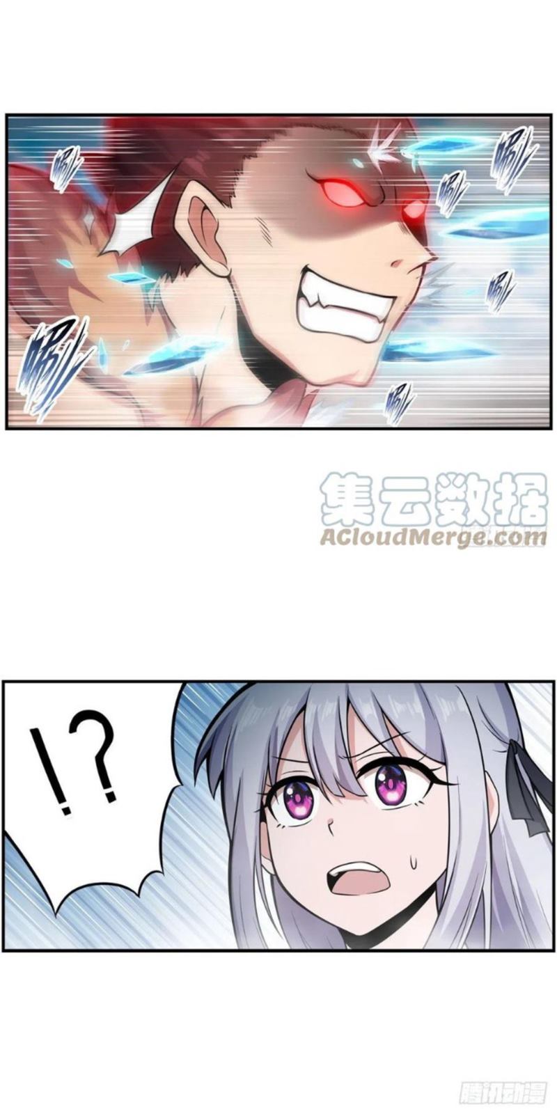 Wuxian Shitu Yu Shier Zhan Ji (Infinite Apostles and Twelve War Girls) Chapter 250 Gambar 16